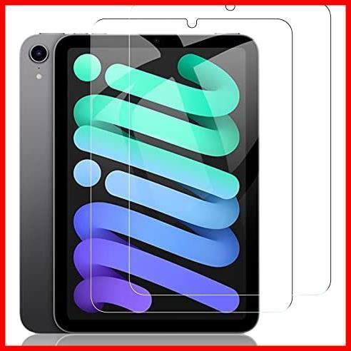 ★サイズ名:iPadmini6ガラスフィルム★ iPad mini 6 ガラスフィルム 硬度9H スクラッチ防止 指紋付きにくい 気泡ゼロ 自動吸着 高透過率_画像1
