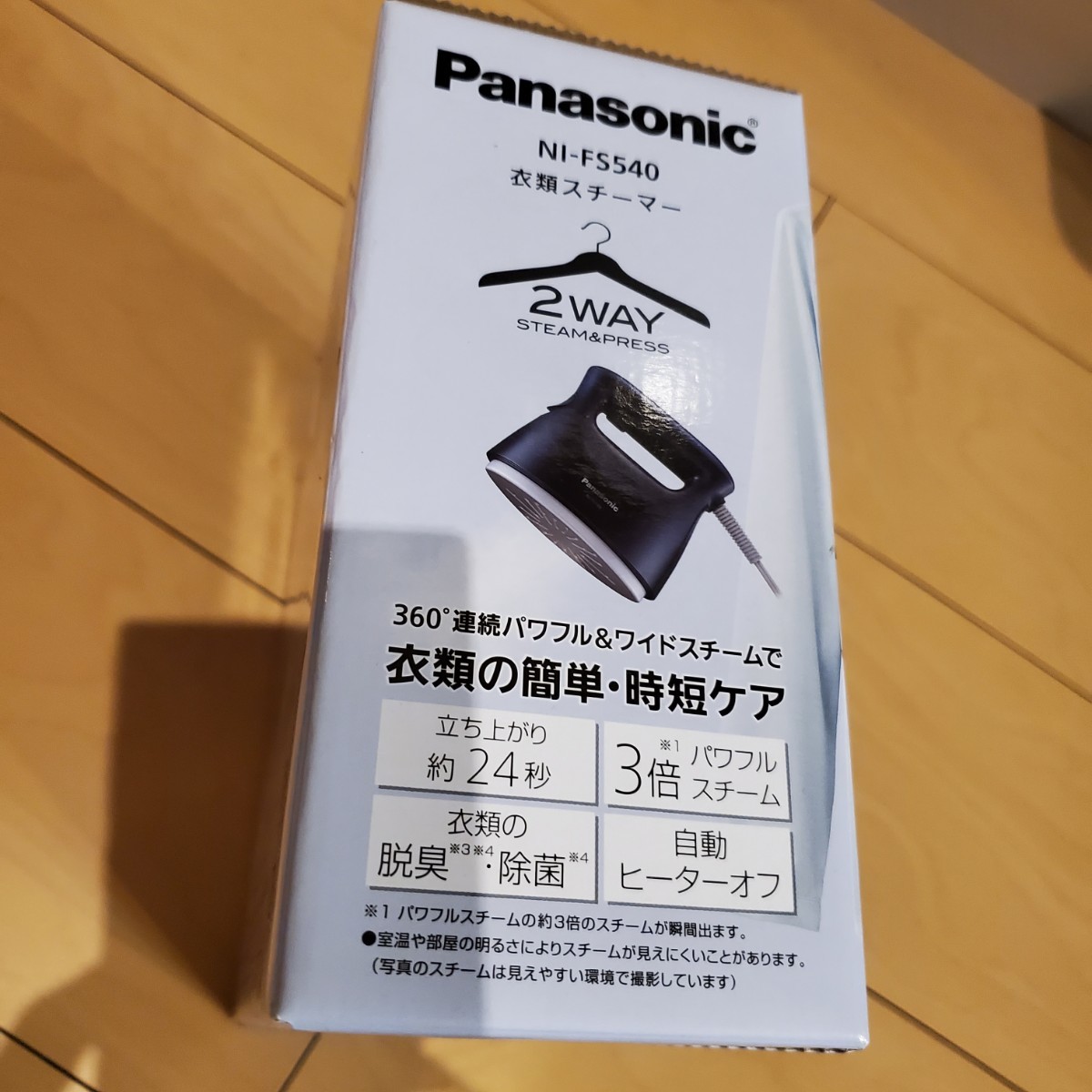 NI-FS540-DA Panasonic 衣類スチーマー ダークブルー 未開封 | test