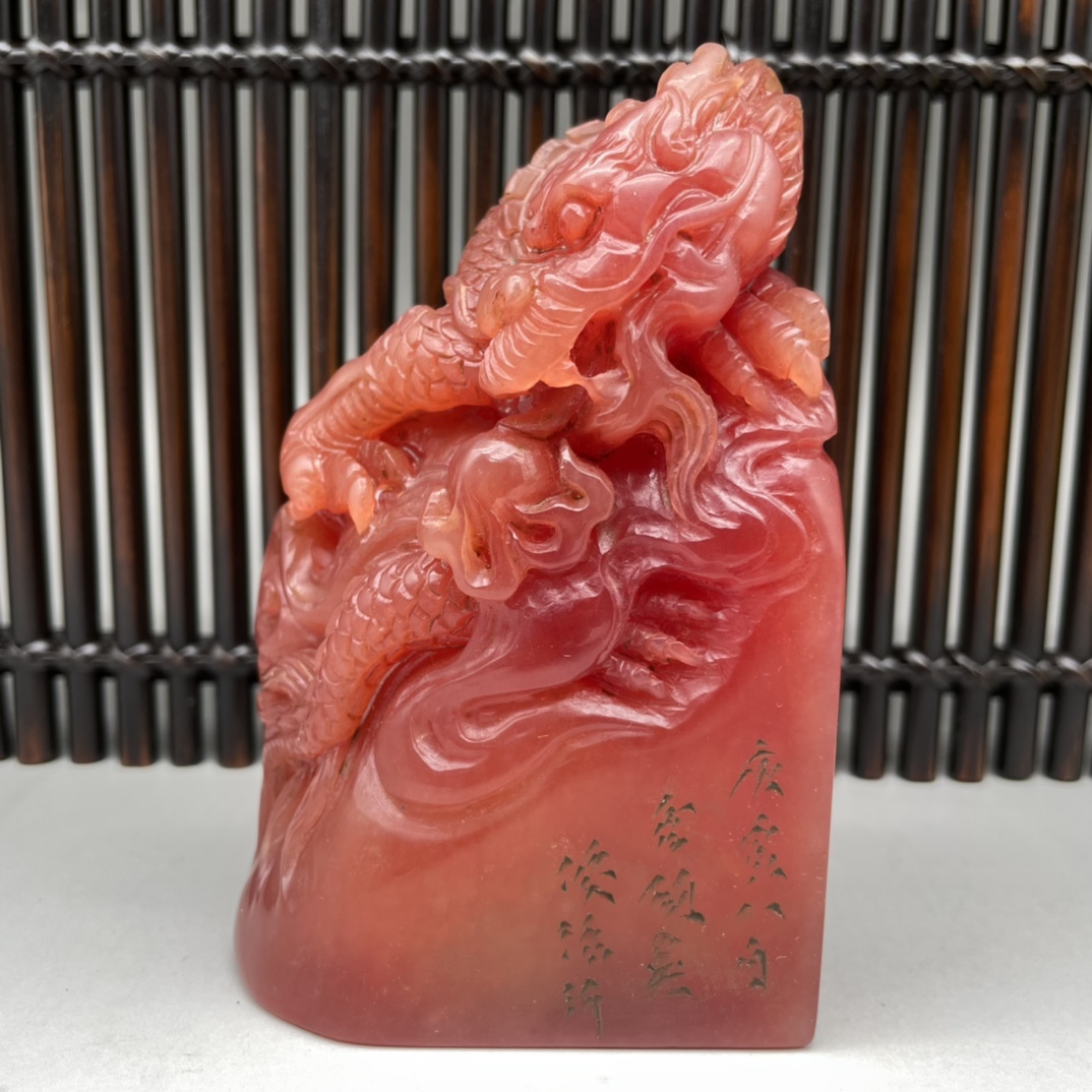 聚寶齋*寿山石精彫*昌碩印章】印鑒 置物 賞物 中国 聚寶齋*寿山石精彫*昌碩印章】印鑒 置物 賞物 中国
