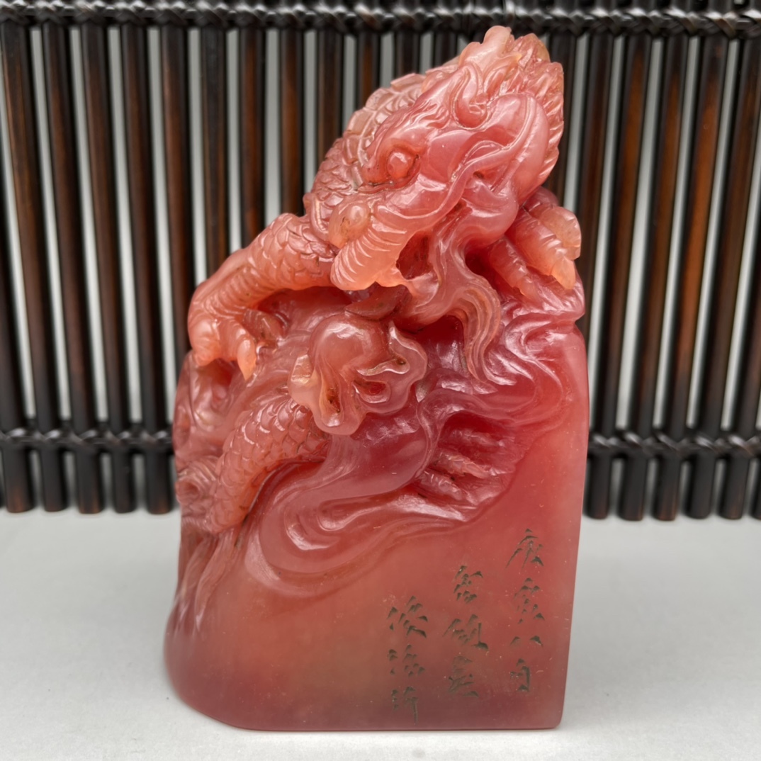 聚寶齋*寿山石精彫*昌碩印章】印鑒 置物 賞物 中国時代美術 聚寶齋*寿山石精彫*昌碩印章】印鑒 置物 賞物 中国時代美術