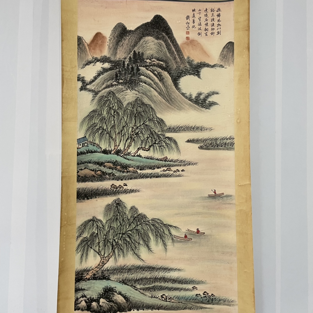 骨董品 聚寳齋*中堂画*山水圖*無冠中】圖書 掛軸 賞物 中国古美術