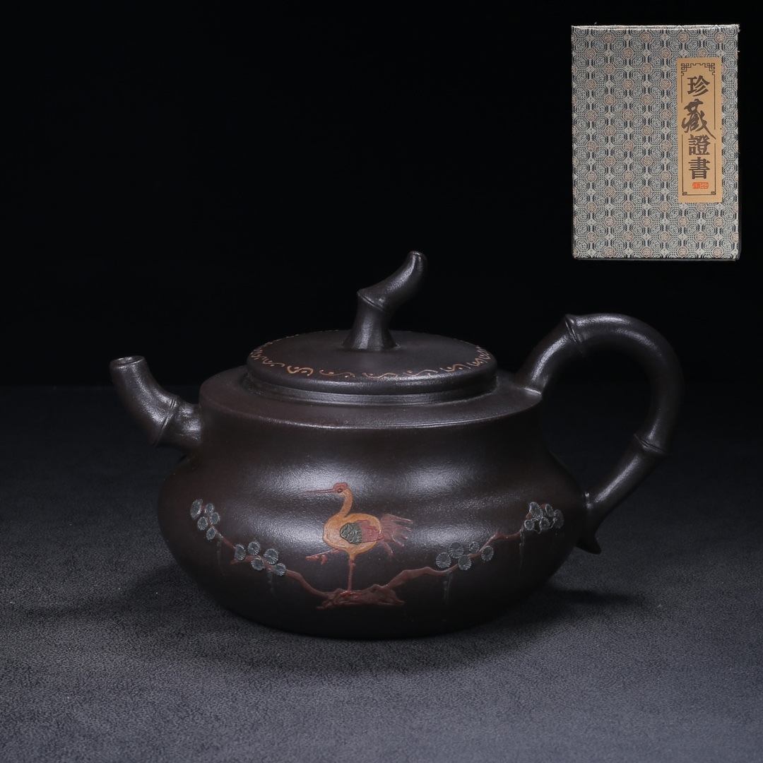 最新最全の紫砂壺*竹韻壺】茶壺【聚寶齋*紫砂手工彫茶道具容量:400cc