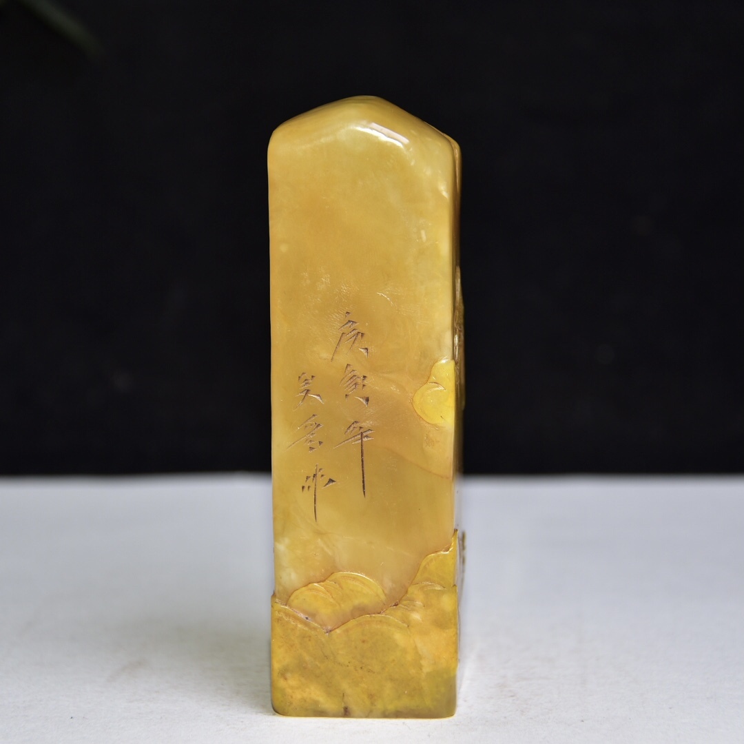 聚寶齋*寿山石精彫*無晉印章】印鑒篆刻印章中国時代美術造型精美| www