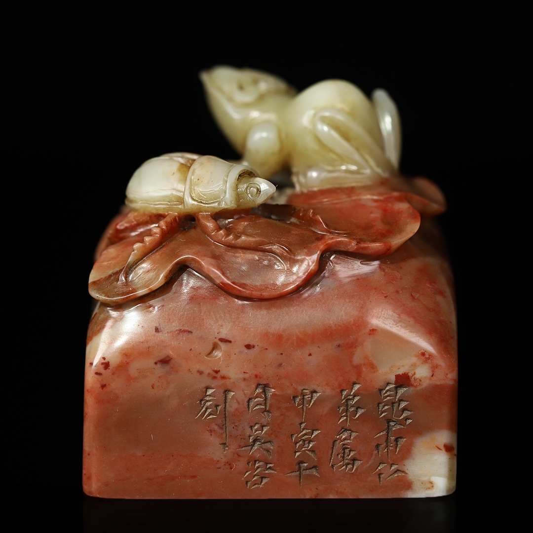 聚寶齋*寿山石精彫*蓮花青蛙印章】印鑒 篆刻印章 中国時代 聚寶齋*寿山石精彫*蓮花青蛙印章】印鑒 篆刻印章 中国時代