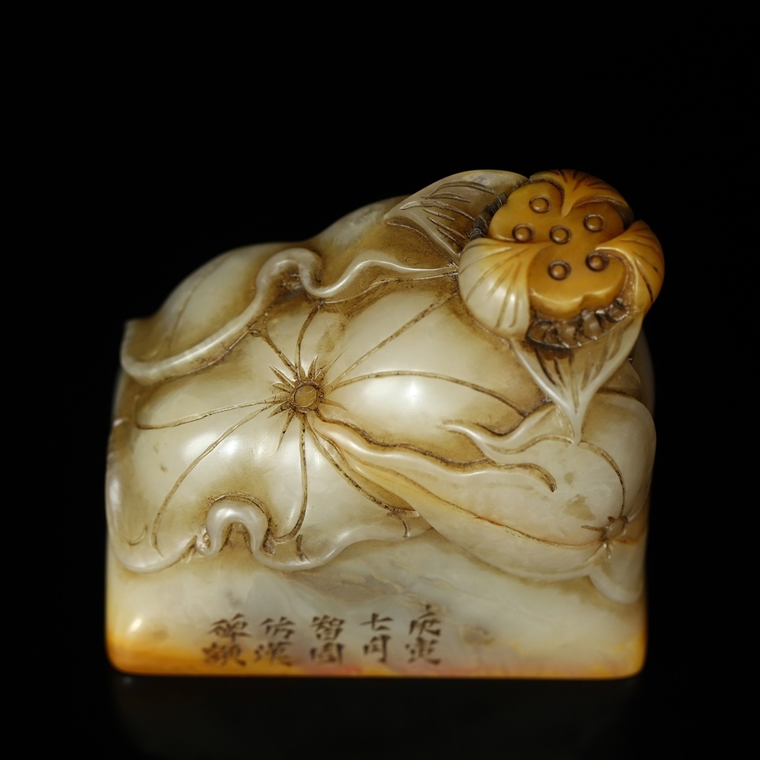 聚寶齋*寿山石精彫*蓮花印章】印鑒 篆刻印章 中国時代美術 造型 聚寶齋*寿山石精彫*蓮花印章】印鑒 篆刻印章 中国時代美術 造型