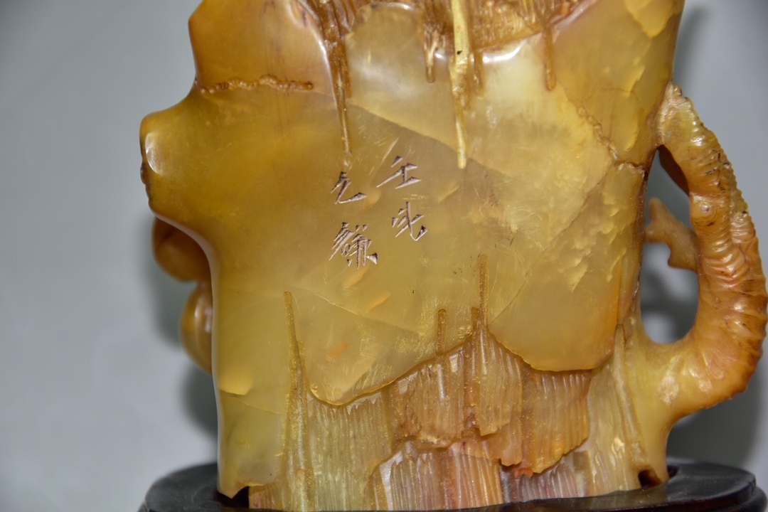 聚寶齋*寿山石精彫*枯木逢春印章】印鑒 置物 賞物 中国時代美術 聚寶齋*寿山石精彫*枯木逢春印章】印鑒 置物 賞物 中国時代美術