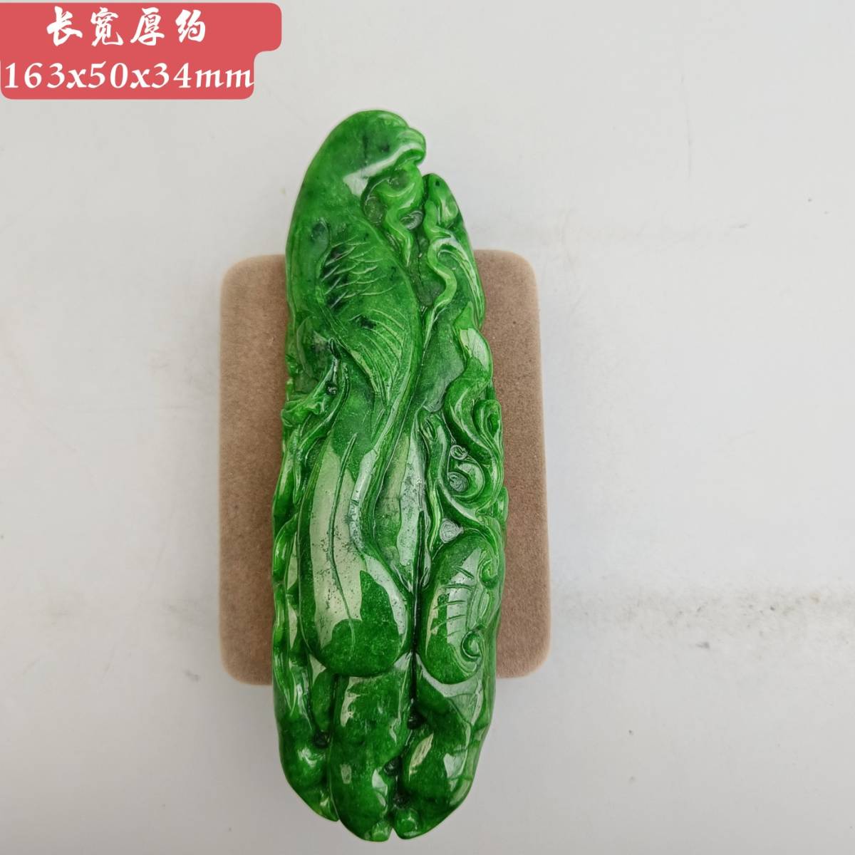 聚寶齋*翡翠細密彫*花鳥仏手】 極美品 置物 賞物 中国時代美術-