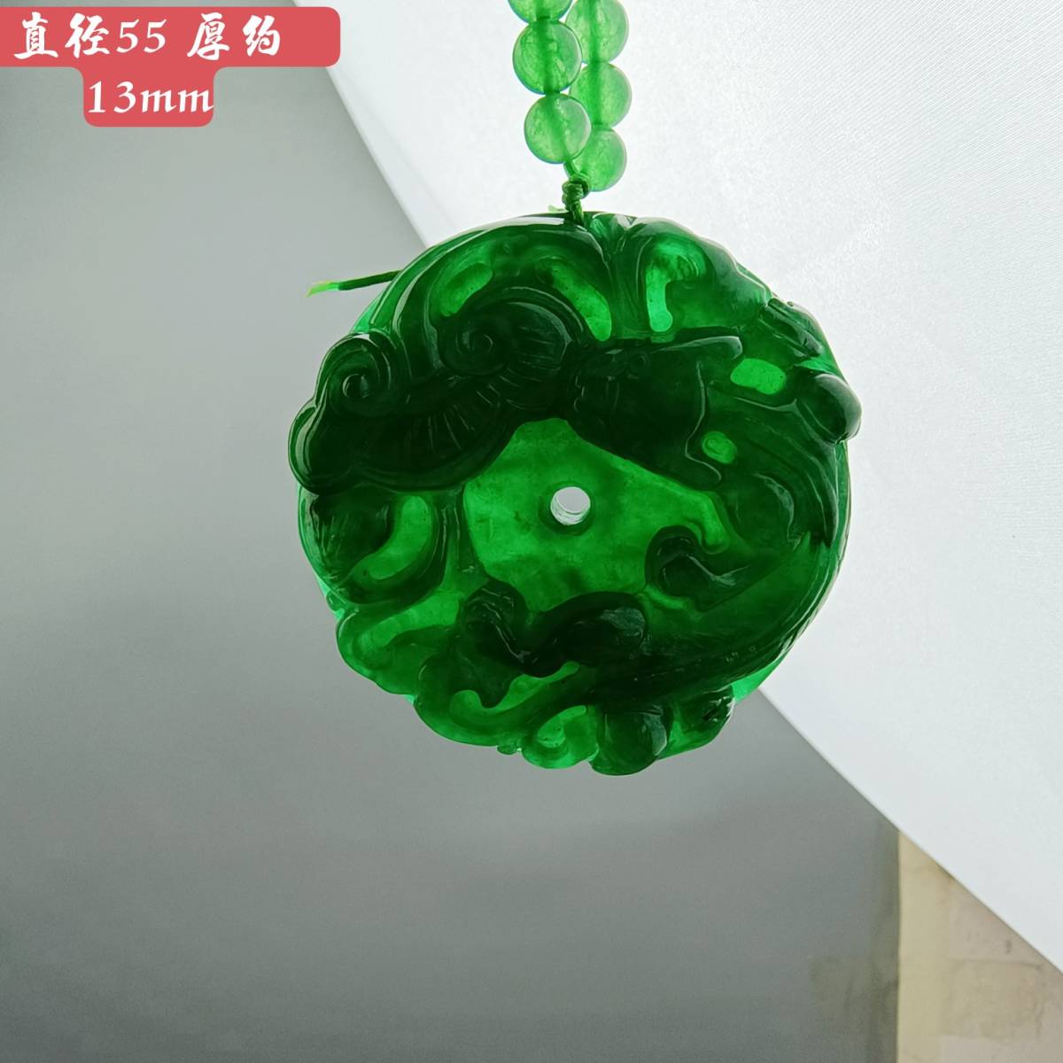 聚寶齋*翡翠細密彫*富貴如意吊牌】 吊墜根付賞物中国時代美術-