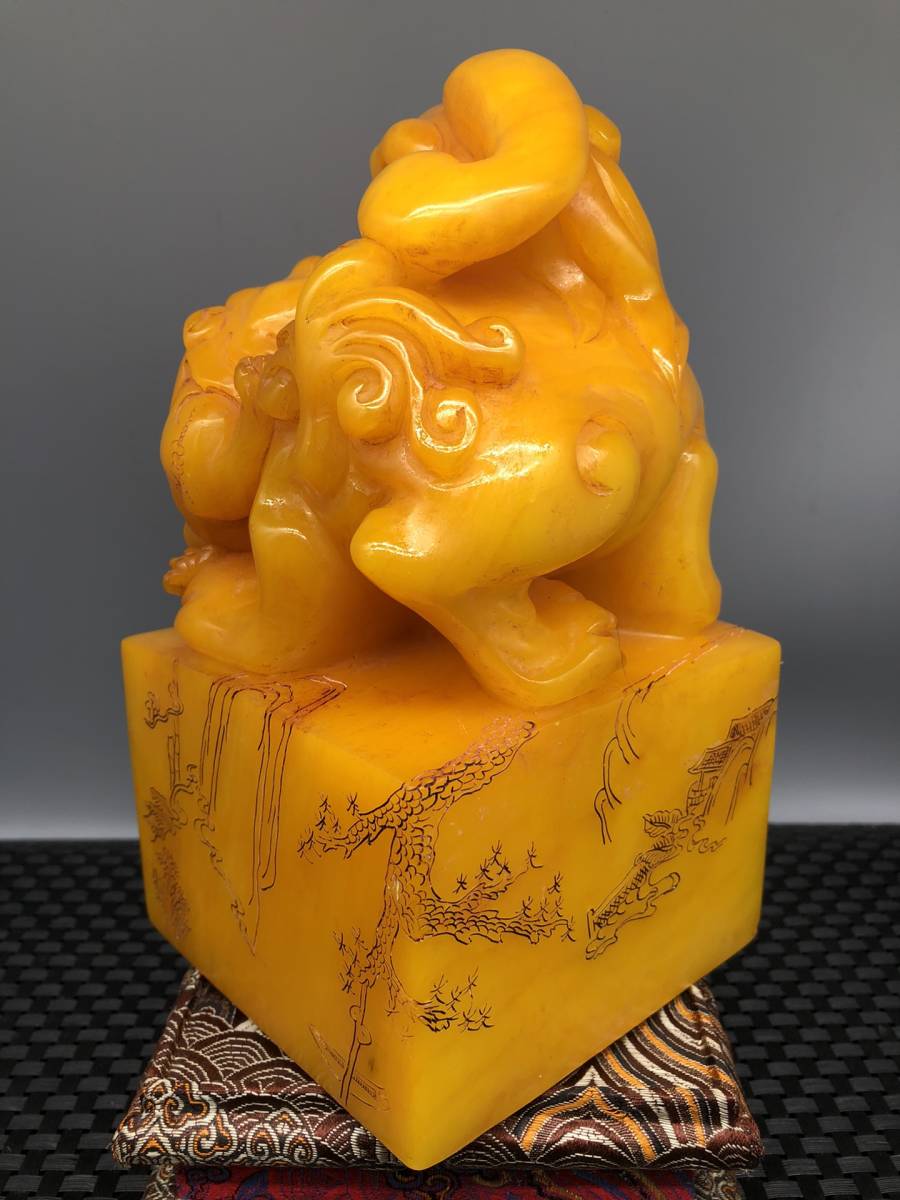 聚寶齋*寿山石手工彫*瑞獸呈祥印】 印鑒 篆刻印 聚寶齋*寿山石手工彫*瑞獸呈祥印】 印鑒 篆刻印