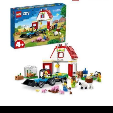 【レゴ 認定販売店】レゴ シティ 楽しい農場のどうぶつたち 60346 || LEGO おもちゃ 玩具 ブロック 男の子 女の子 動く 室内 ごっこ遊び_画像1
