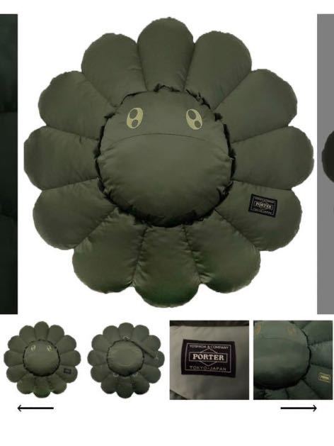 村上隆 PORTER カイカイキキ フラワークッション 1m 花 村上隆