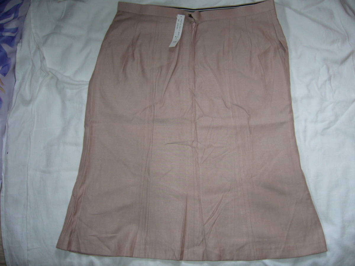  нестандартная пересылка возможно форма офисная работа одежда выход тоже? юбка большой 23 номер (89) розовый цвет серия?