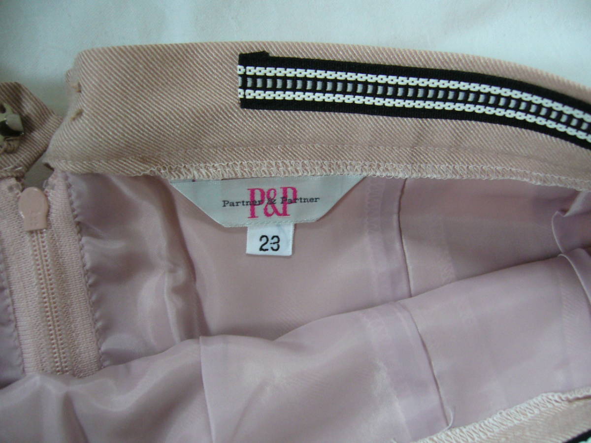  нестандартная пересылка возможно форма офисная работа одежда выход тоже? юбка большой 23 номер (89) розовый цвет серия?