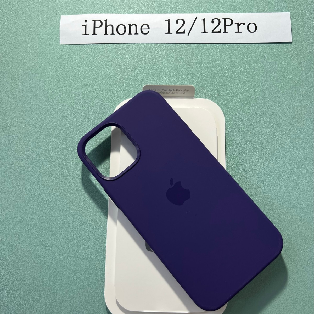 iPhone 12/12 Proアップル純正品 シリコンケース アメシスト | www
