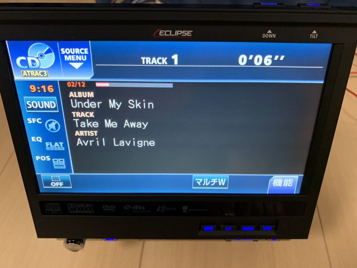 ECLIPSE AVN078HD HDDナビ ジャンク 1DIN 地デジ fkip.unmul.ac.id