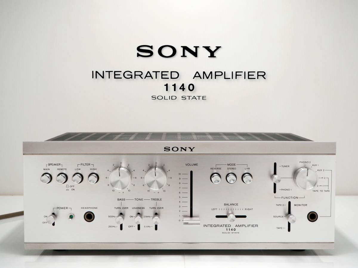 SONY ソニー TA-1140 プリメインアンプ | cprc.org.au