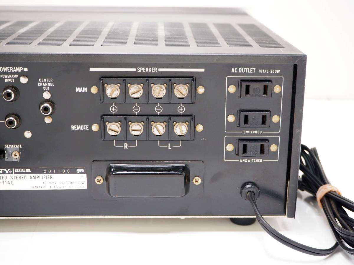 SONY ソニー TA-1140 プリメインアンプ | cprc.org.au