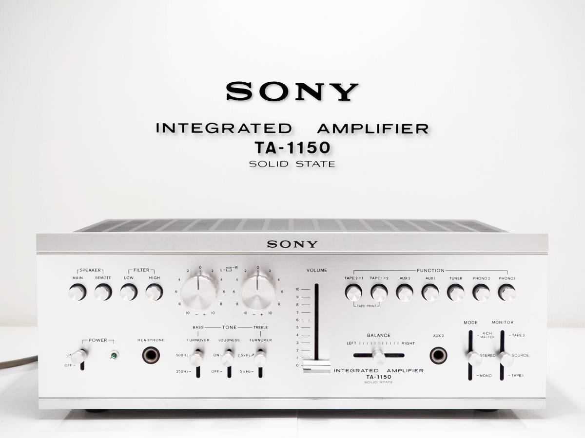 ★ 【準美品】 SONY TA-1150　プリメインアンプ　整備済動作品　70年代初期国産ヴィンテージ機器　ソニー ★_画像1