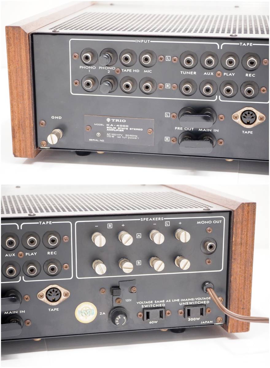 ☆ 【準美品】 TRIO KA-4000 プリメインアンプ 整備済動作品 ☆ 【準美品】 TRIO KA-4000 プリメインアンプ 整備済動作品