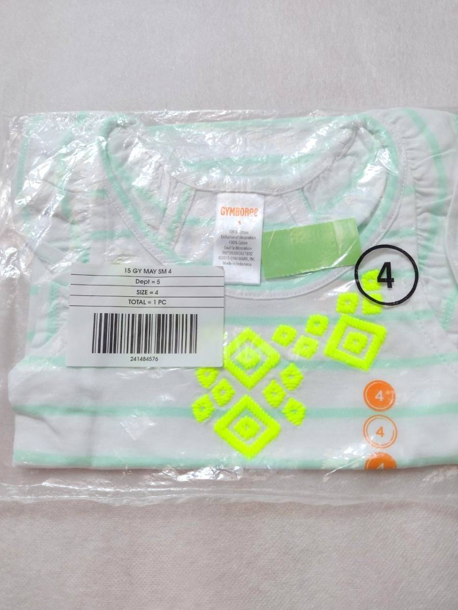 新品 ジンボリー Gymboree ラッフル Tシャツ サイズ4 ( 4T 4歳用 95-100 XS ) ボーダー