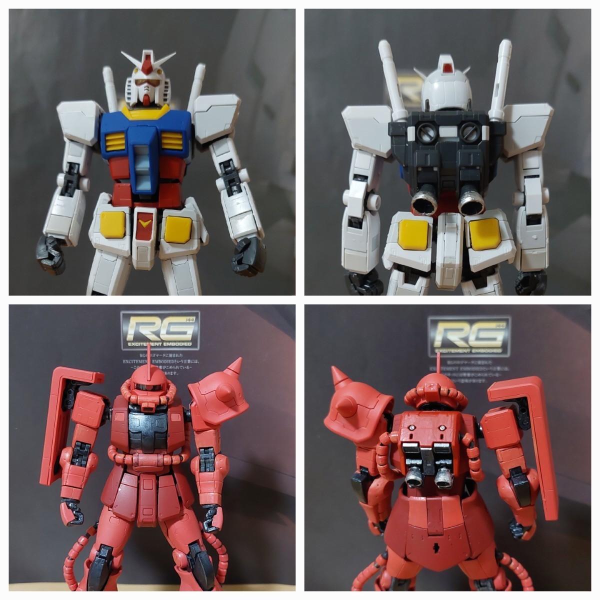 RG RX78-2 MS-06S ガンダム&シャアザク　完成　組立済　塗装　２体セット