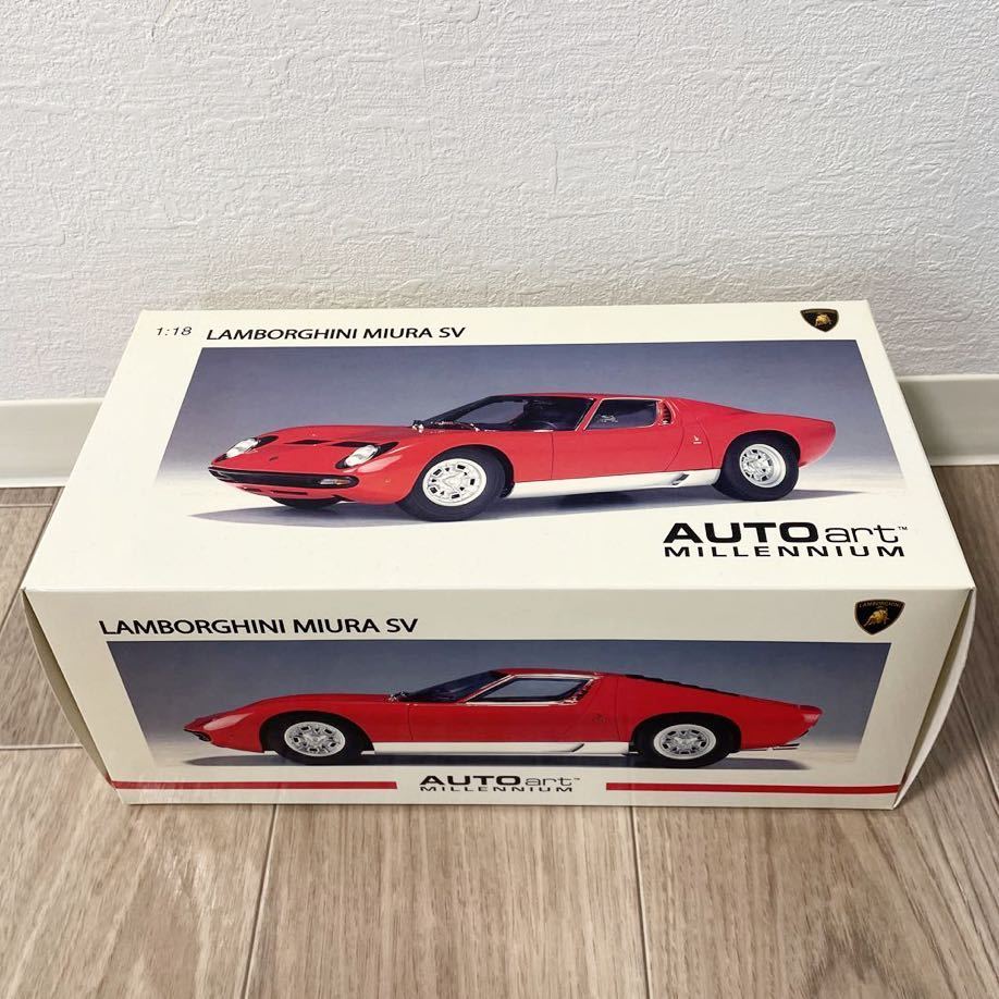 未開封品 オートアート AUTOart 1/18 ランボルギーニ ミウラ SV レッド