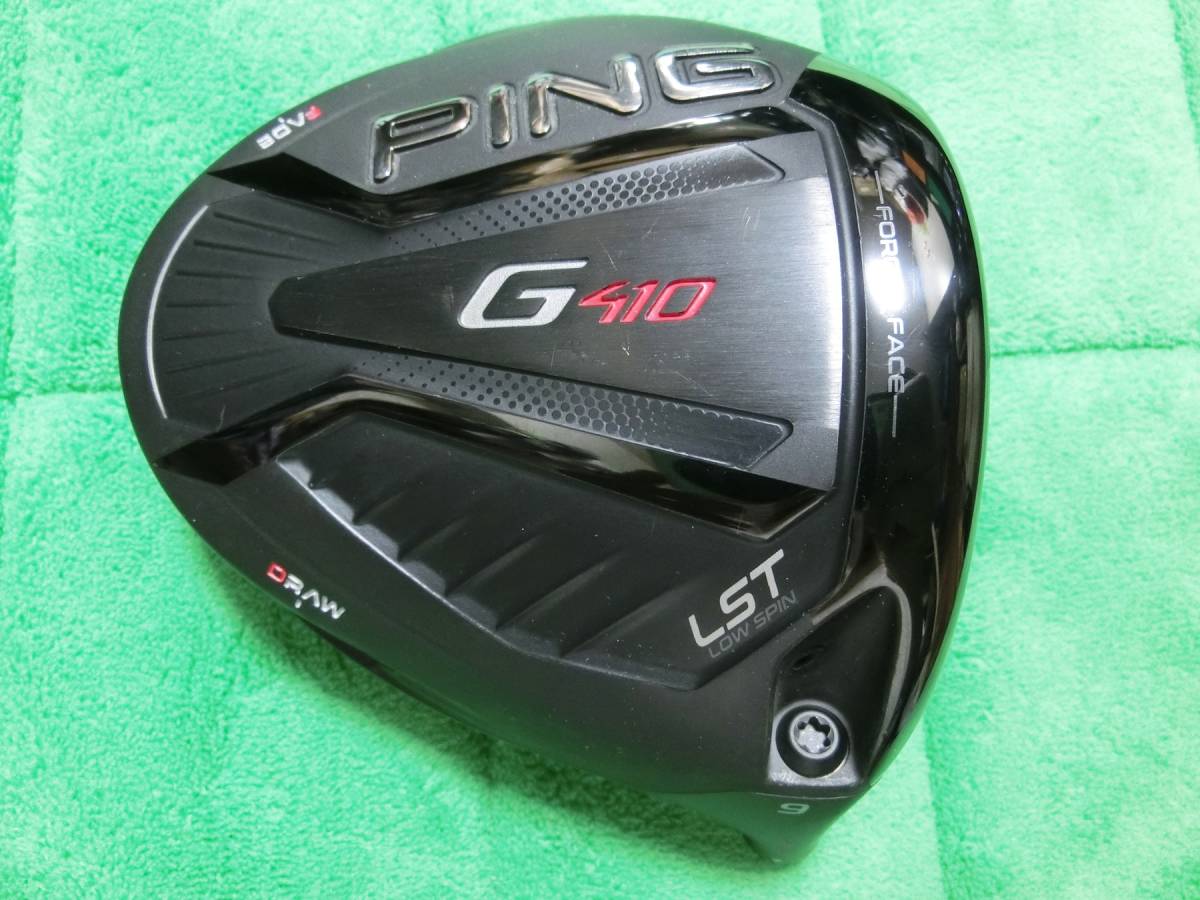 ピン PING G410 LST 9° 1W ドライバー ヘッド単品 - www 【ラッピング無料】 LST G410 9° ドライバー ヘッドのみ 9度 1W クラブ