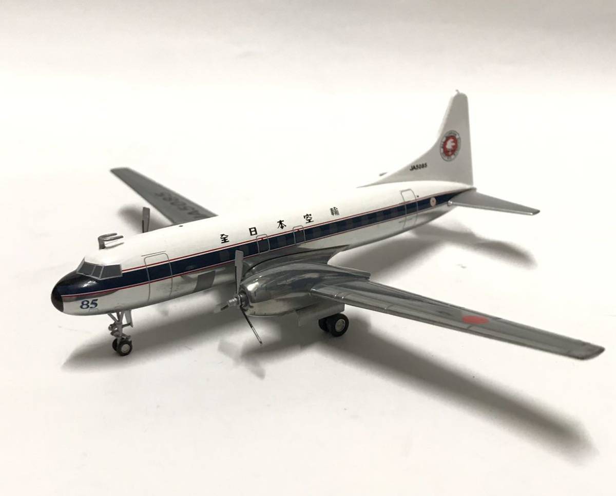 1/200 Convair コンベア 440 メトロポリタン ANA 全日空 全日本 1/200 Convair コンベア 440 メトロポリタン ANA 全日空 全日本
