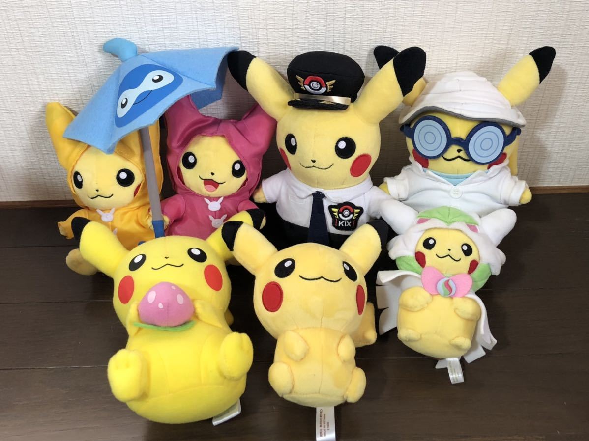 ポケモンセンターぬいぐるみ まとめ売り パイロットピカチュウ