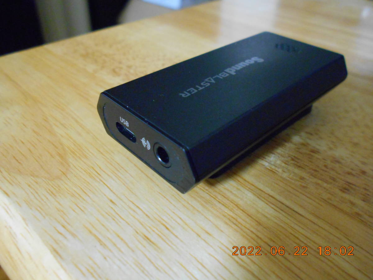 中古 美品 動作確認 Creative Sound Blaster Ｅ1 生産終了品 クリエイティブ　外付けサウンドカード ヘッドホンアンプ USBオーディオ _画像4