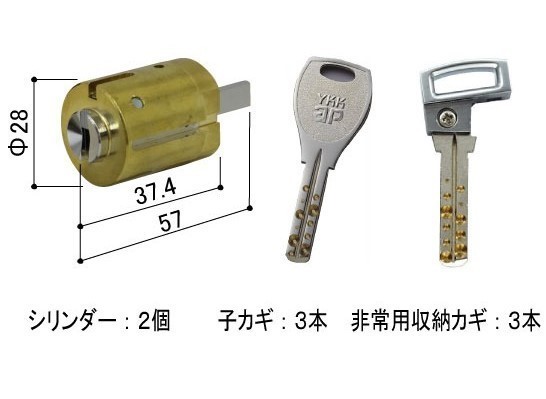 item_image_1