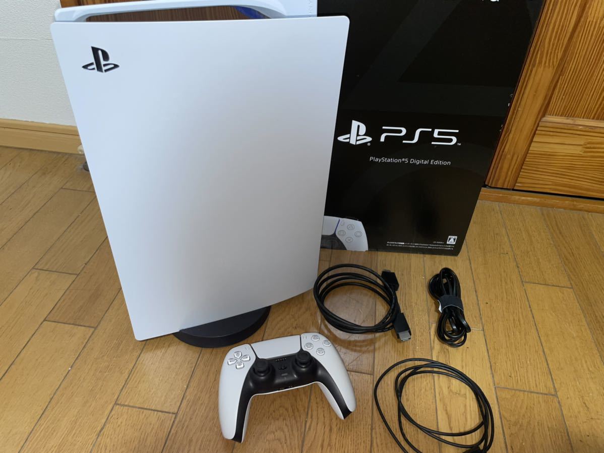 国内在庫】 PlayStation 5 デジタル エディション CFI-1000B01 sitedev