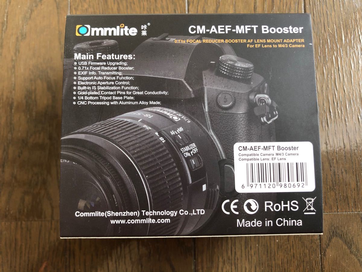 一年保証付きCommlite CM-AEF-MFT Booster0.71 X