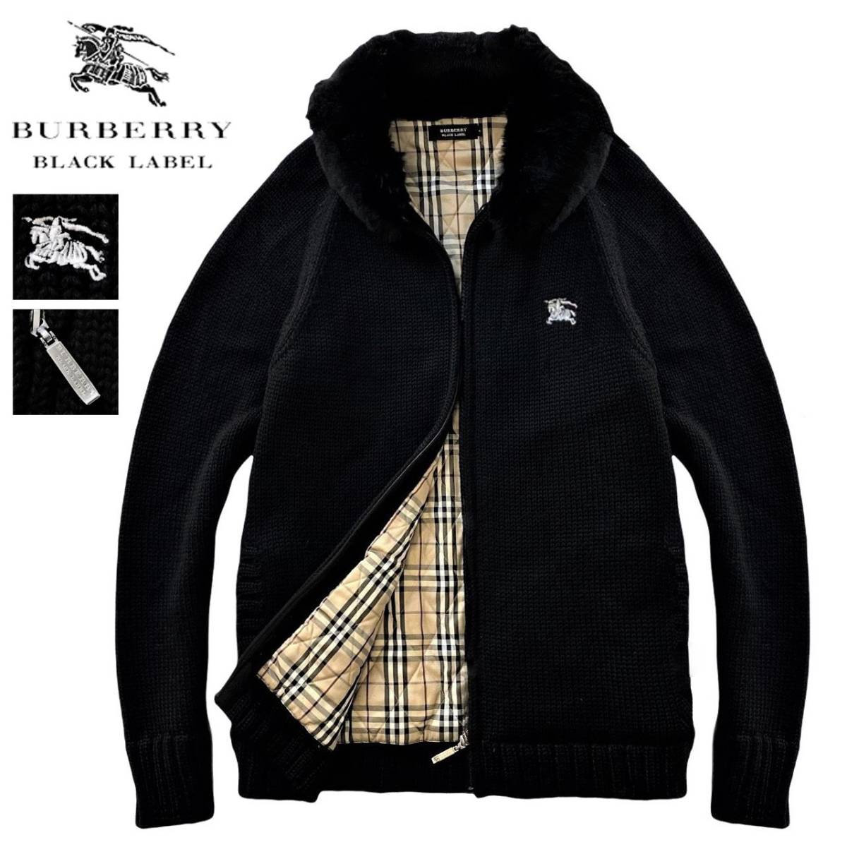 33%割引L堅実な究極の 美品 バーバリーブラックレーベル ノバチェック 純正直営 バーバリー Burberry ブラックレーベル ニットブルゾン ラビットファー付 ニット/セーター