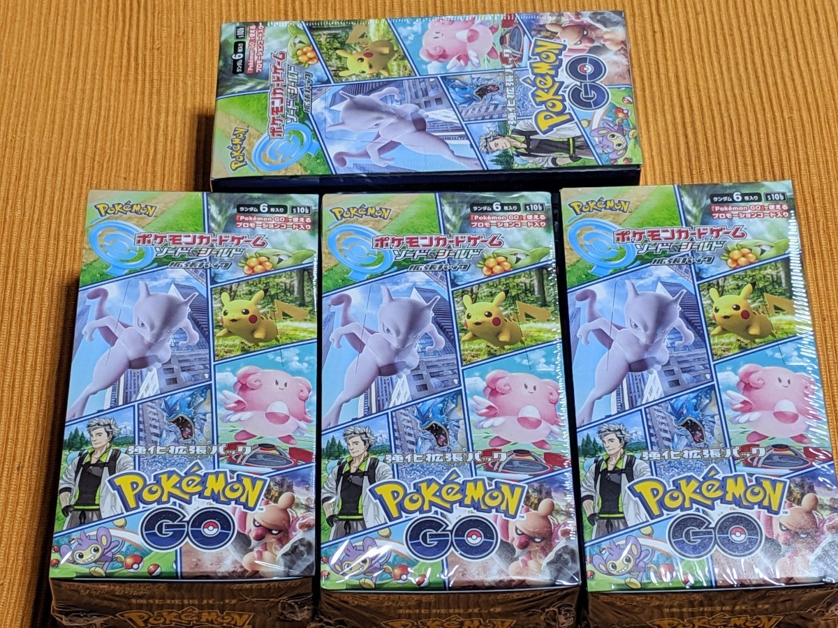 ポケモンGO 4box シュリンク付き 未開封 | www.norterminal.no