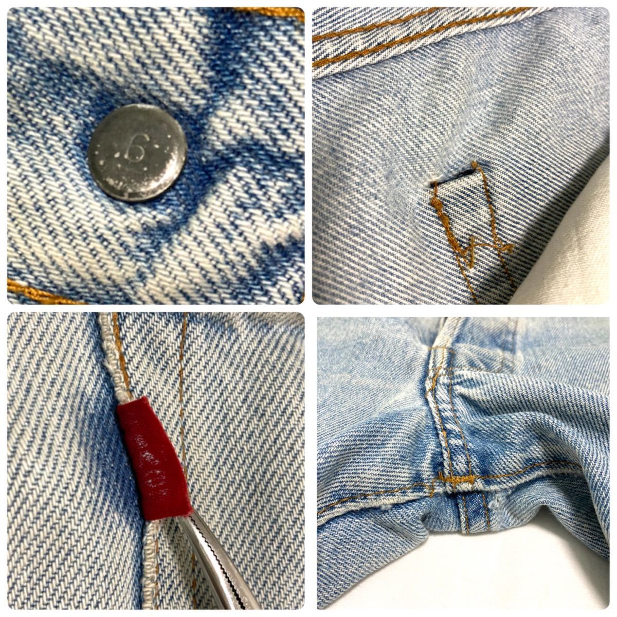 Levi's】(70s66後期) リーバイス501 デニムパンツ 赤耳 ジーンズ