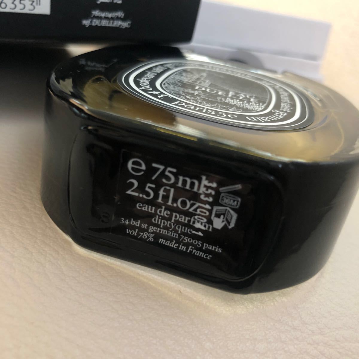 diptyque ディプティックオーデュエルオードパルファン75ml diptyque ディプティックオーデュエルオードパルファン75ml