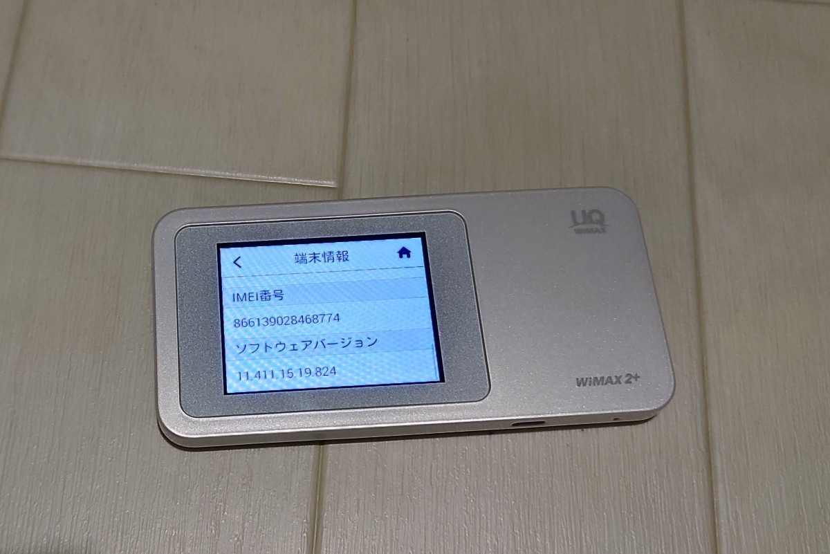■ WIMAX2+ Speed Wi-Fi NEXT W01
