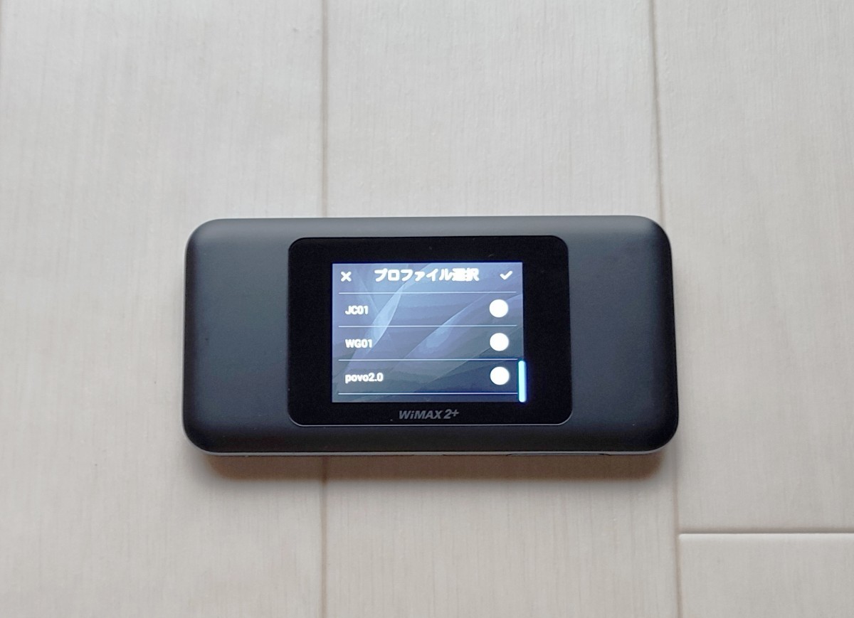 PayPayフリマ|povo2 0設定済 WIMAX2+ Speed Wi-Fi NEXT W06 ブラックxブルー PayPayフリマ|povo2 0設定済 WIMAX2+ Speed Wi-Fi NEXT W06 ブラックxブルー