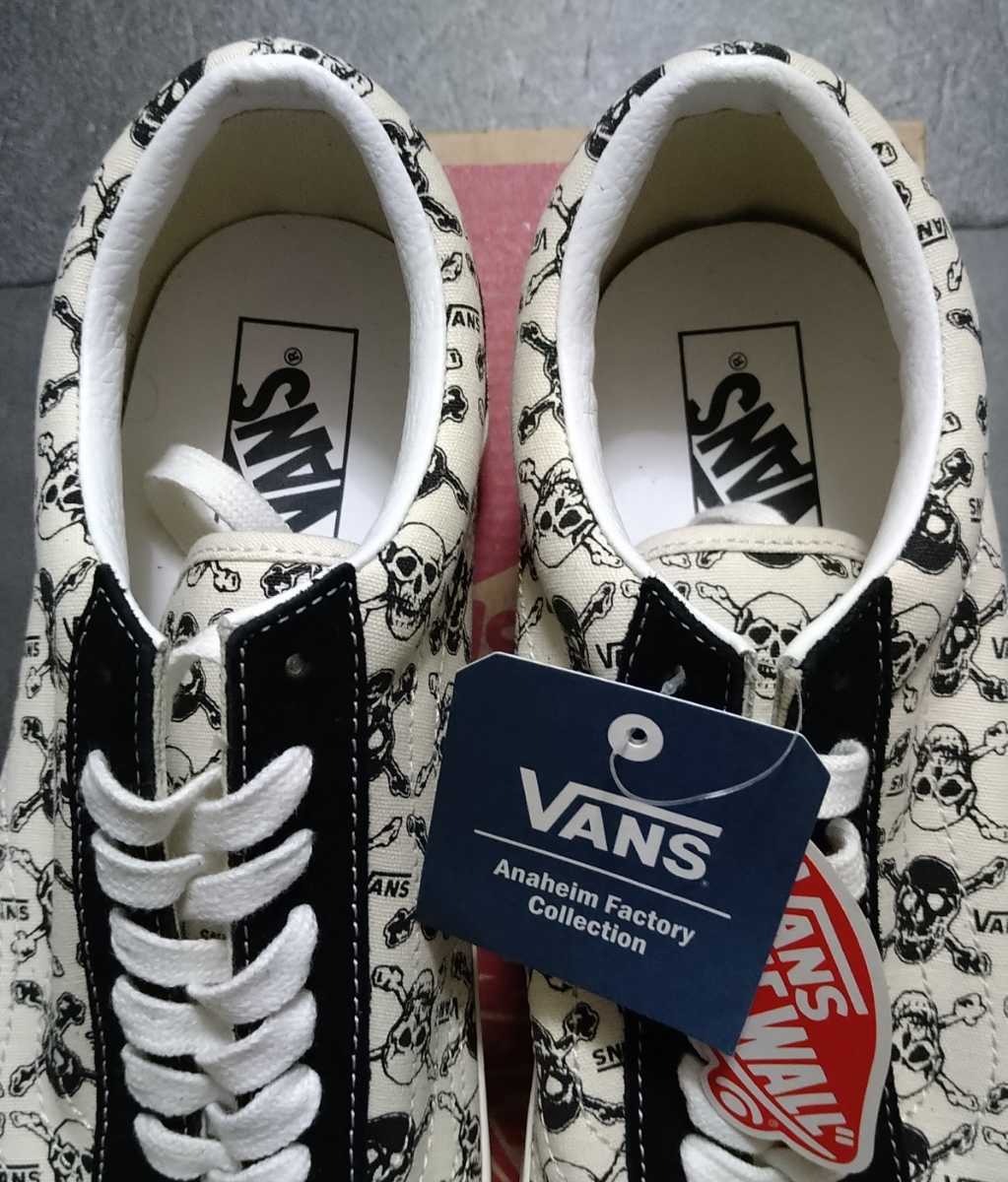 美品　VANS  オールドスクール