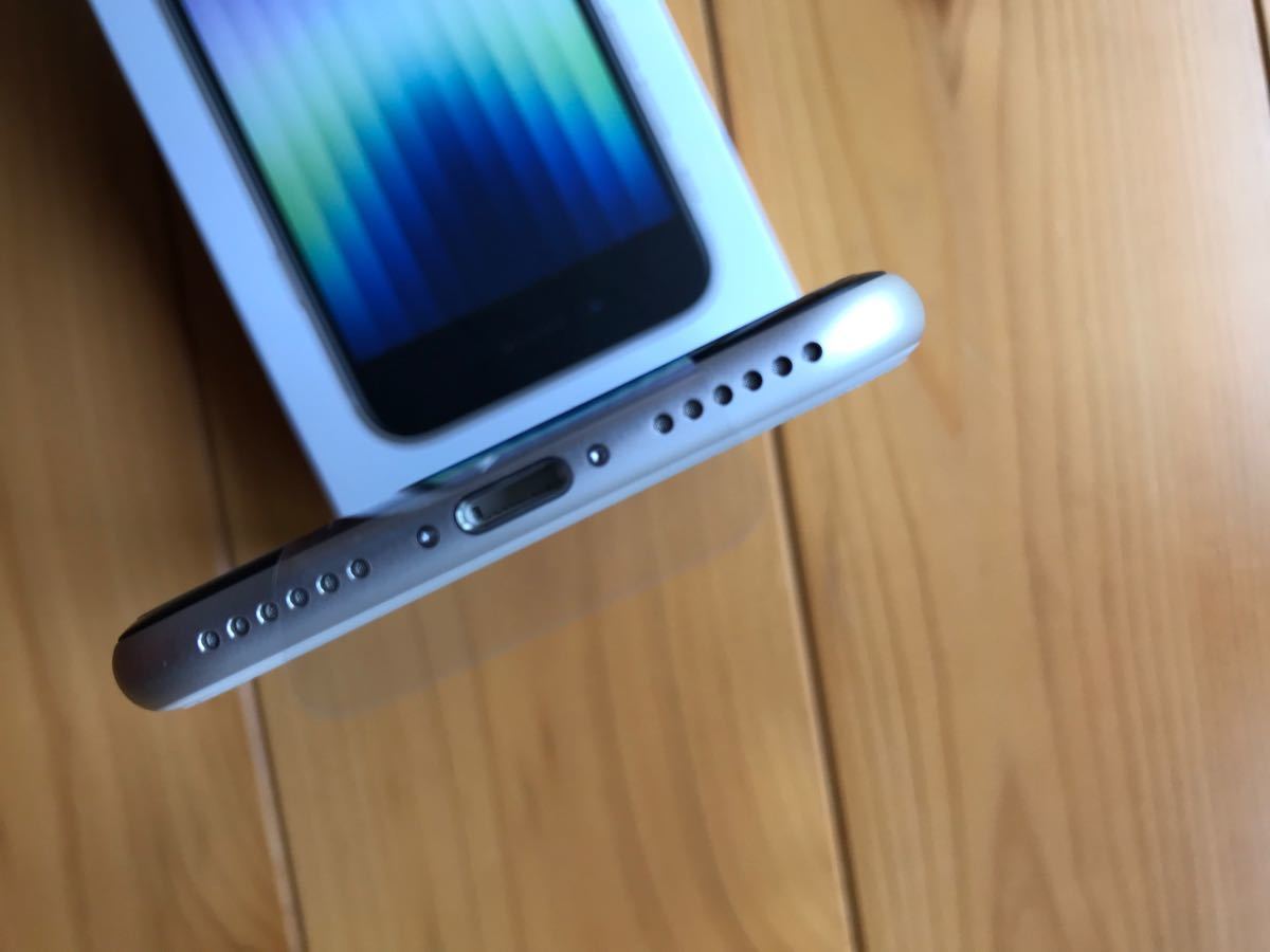 iPhoneSE3 第3世代 64GB White SIMフリー 付属品 未使用|Yahoo iPhoneSE3 第3世代 64GB White SIMフリー 付属品 未使用|Yahoo