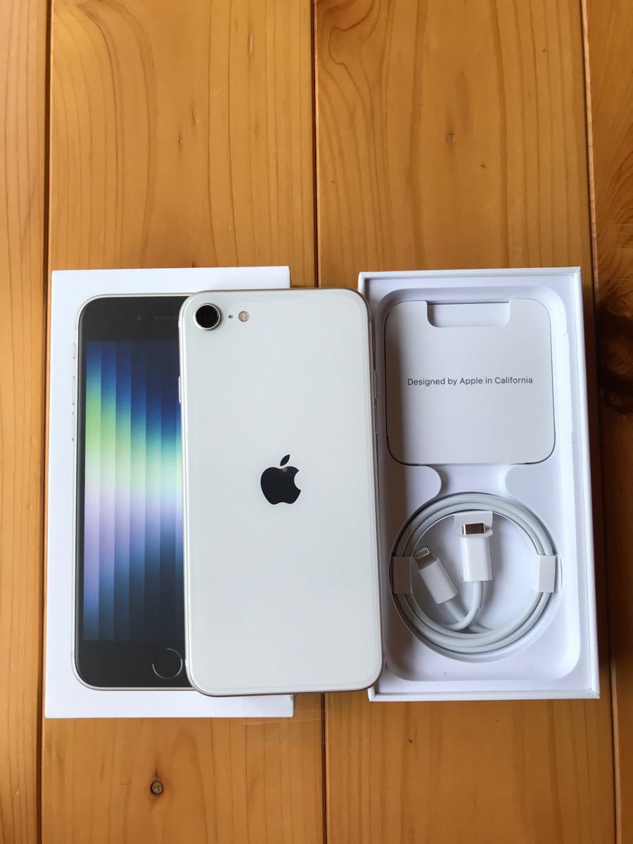iPhoneSE3 第3世代 64GB White SIMフリー 付属品 未使用|Yahoo iPhoneSE3 第3世代 64GB White SIMフリー 付属品 未使用|Yahoo