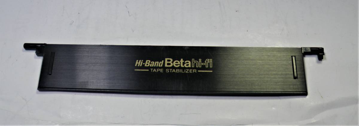 av-23　SONY Hi-Band Betamax SL-HF85Dのテープ挿入口蓋_画像1
