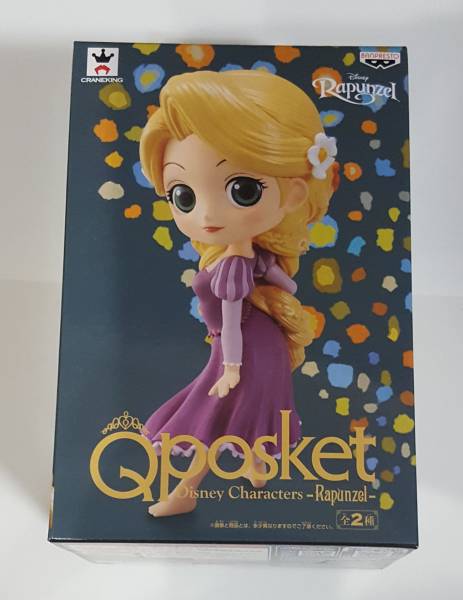 Q posket Disney Characters ラプンツェル Rapunzel ノーマルカラー Qposket_画像1