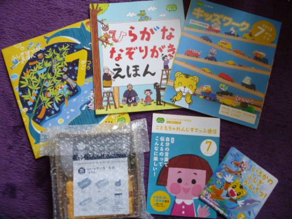 ko. моти ........ Shimajiro 4.5 лет Kids Work DVD игрушка 
