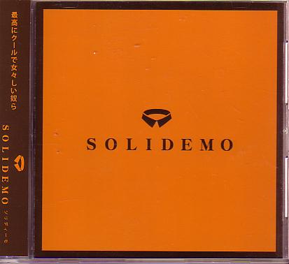 送料込即決　SOLIDEMO(ソリディーモ)CD「Love you/Come Back to Me」AQC1-50934私のホストちゃん会場限定盤帯付中古_画像1