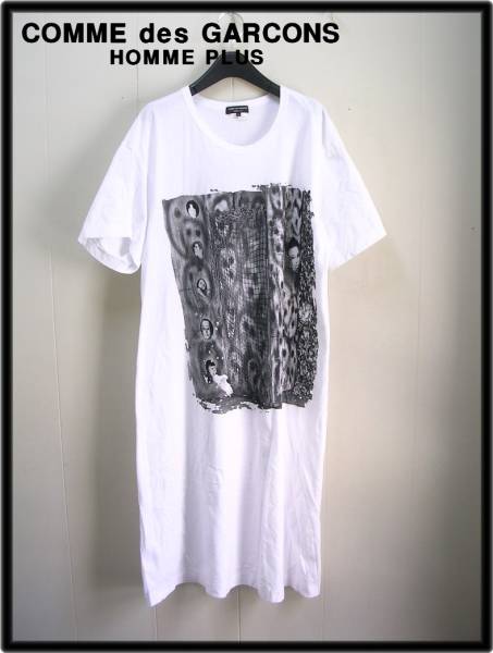L【COMME des GARCONS HOMME PLUS Tシャツ PP-T014 AD2015 White コムデギャルソン オム プリュス 2015AW プリントロング丈Tシャツ】