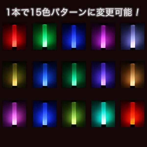  profitable 2 pcs set *15 color switch *LED penlight battery entering! light fes* Live concert 