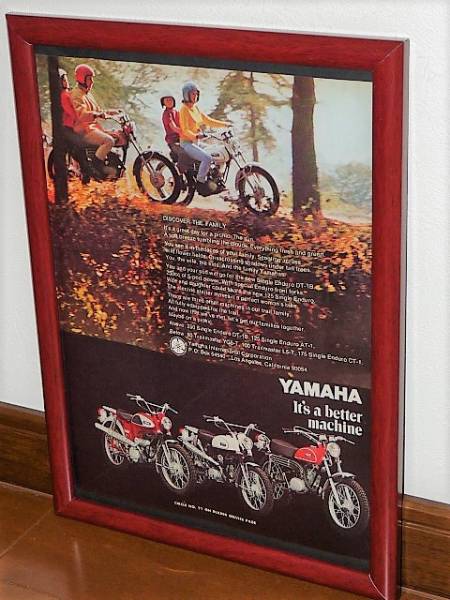 1969年 U.S.A. 洋書雑誌広告 額装品 Yamaha ヤマハ 250DT-1B, 125AT-1, 80YG5-T, 100L5-T, 175CT-1 / 検索用 YGS1 YG80 ( A4サイズ )_画像1