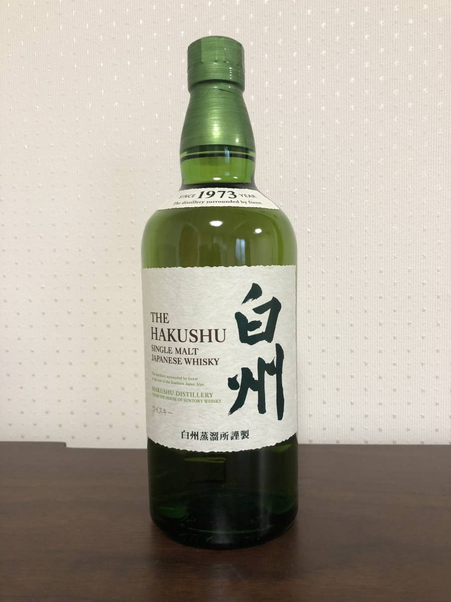 正規品】【未開封】【希少品】サントリーシングルモルトウイスキー白州